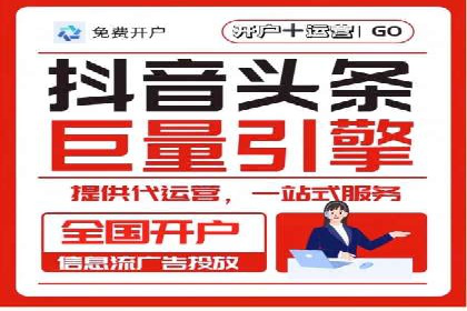 如何高效开展SEM营销案例分析