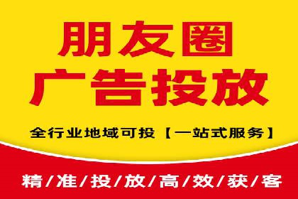 百度竞价代运营的五大成功案例：激发广告创意的火花